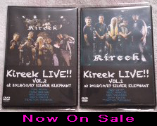 LIVE DVD Now On Sale